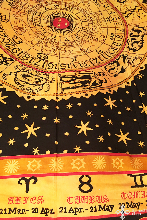 Zodiákus mintás ágytakaró - Image 2