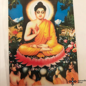 Sakjamuni Buddha ablakmatrica