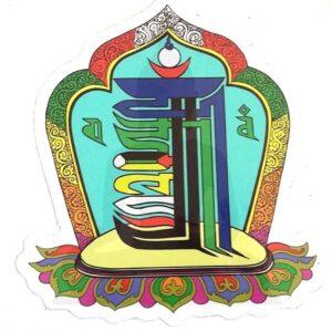 kalacsakra matrica