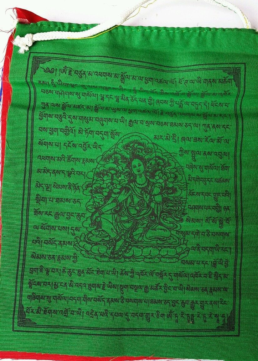 p 7463 Tibetan High Quality Mix Deities Cotton Prayer Flag4