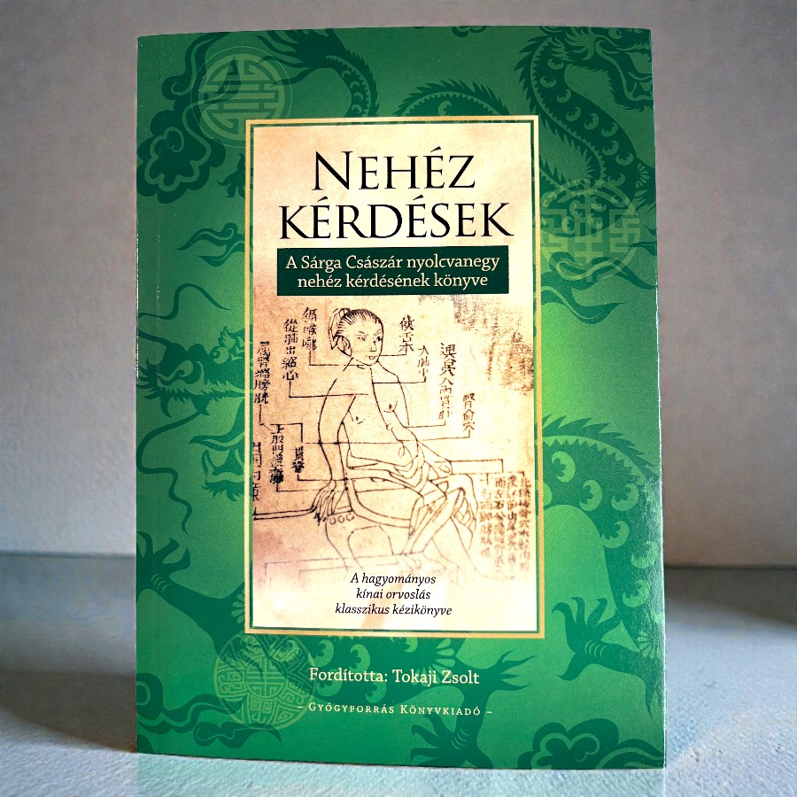 Nehéz kérdések - A Sárga Császár nyolcvanegy nehéz kérdésének könyve